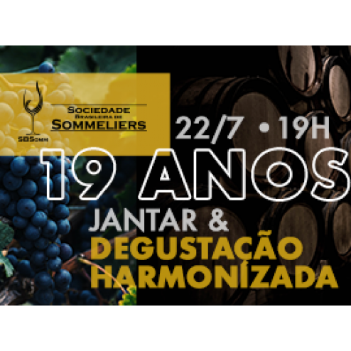 [DEGUSTAÇÃO ESPECIAL] 19 ANOS