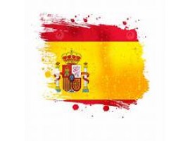 VIAGEM ESPANHA SBSOMM - duplo para duas pessoas 